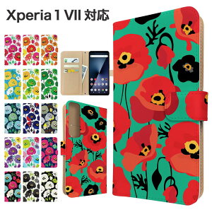 Xperia 1 VII P[X 蒠^ P[X SO-51F SOG15 QX-FS44 X}zP[X Jo[ ԕ t[ X}zJo[ X}[gtH 蒠^P[X gуP[X k All 1vii P[X GNXyA1}[N7 
