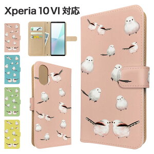 Xperia 10 VI �P�[�X �蒠�^ �P�[�X SO-52E SOG14 A402SO XQ-ES44 �X�}�z�P�[�X �J�o�[ �A�j�}�� ���� �X�}�z�J�o�[ �X�}�[�g�t�H�� �蒠�^�P�[�X �g�уP�[�X ���� xperia10vi�P�[�X �G�N�X�y���A10�}�[�N6 