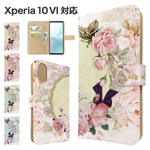 Xperia 10 VI �P�[�X �蒠�^ �P�[�X SO-52E SOG14 A402SO XQ-ES44 �X�}�z�P�[�X �J�o�[ �ԕ� �t�����[ �X�}�z�J�o�[ �X�}�[�g�t�H�� �蒠�^�P�[�X �g�уP�[�X xperia10vi�P�[�X �G�N�X�y���A10�}�[�N6 �g�уJ