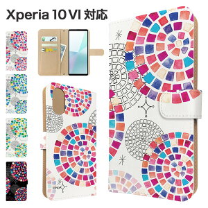 Xperia 10 VI P[X 蒠^ P[X SO-52E SOG14 A402SO XQ-ES44 X}zP[X Jo[ ^C X}zJo[ X}[gtH 蒠^P[X gуP[X xperia10viP[X GNXyA10}[N6 gуJo[ 