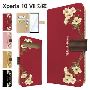 Xperia 10 VII P[X 蒠^ P[X SO-52F SOG16 A502SO XQ-FE44 X}zP[X Jo[ ԕ t[ X}zJo[ X}[gtH 蒠^P[X gуP[X xperia10vii P[X GNXyA10}[N7 g