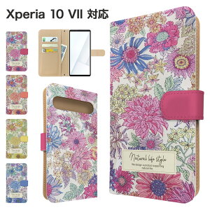 Xperia 10 VII P[X 蒠^ P[X SO-52F SOG16 A502SO XQ-FE44 X}zP[X Jo[ ԕ t[ X}zJo[ X}[gtH 蒠^P[X gуP[X xperia10vii P[X GNXyA10}[N7 g