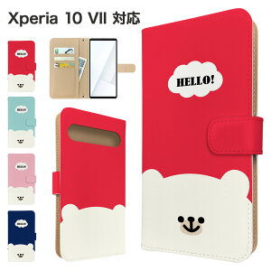 Xperia 10 VII P[X 蒠^ P[X SO-52F SOG16 A502SO XQ-FE44 X}zP[X Jo[ Aj} 낭 X}zJo[ X}[gtH 蒠^P[X gуP[X N}  xperia10vii P[X GNXy