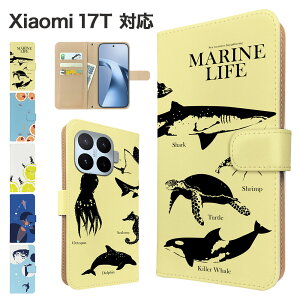 �����ꖳ�� Xiaomi 17T �P�[�X �蒠�^ �P�[�X �X�}�z�P�[�X �J�o�[ �A�j�}�� ������ �X�}�z�J�o�[ �X�}�[�g�t�H�� �蒠�^�P�[�X �g�уP�[�X �C�̐����� �}���� xiaomi17t �P�[�X �V���I�~17t �g�уJ