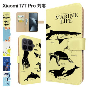 �����ꖳ�� Xiaomi 17T Pro �P�[�X �蒠�^ �P�[�X �X�}�z�P�[�X �J�o�[ �A�j�}�� ������ �X�}�z�J�o�[ �X�}�[�g�t�H�� �蒠�^�P�[�X �g�уP�[�X �C�̐����� �}���� xiaomi17tpro �P�[�X �V���I�~17t�v