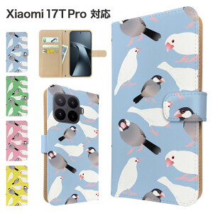 �����ꖳ�� Xiaomi 17T Pro �P�[�X �蒠�^ �P�[�X �X�}�z�P�[�X �J�o�[ �A�j�}�� ���� �X�}�z�J�o�[ �X�}�[�g�t�H�� �蒠�^�P�[�X �g�уP�[�X xiaomi17tpro �P�[�X �V���I�~17t�v�� �g�уJ�o�[ �蒠�J