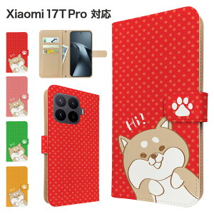 �����ꖳ�� Xiaomi 17T Pro �P�[�X �蒠�^ �P�[�X �X�}�z�P�[�X �J�o�[ �A�j�}�� �Č� �X�}�z�J�o�[ �X�}�[�g�t�H�� �蒠�^�P�[�X �g�уP�[�X ���΂��� ���� xiaomi17tpro �P�[�X �V���I�~17t�v�� �g