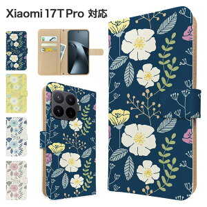 �����ꖳ�� Xiaomi 17T Pro �P�[�X �蒠�^ �P�[�X �X�}�z�P�[�X �J�o�[ �ԕ� �t�����[ �X�}�z�J�o�[ �X�}�[�g�t�H�� �蒠�^�P�[�X �g�уP�[�X �k�� xiaomi17tpro �P�[�X �V���I�~17t�v�� �g�уJ�o�[ 