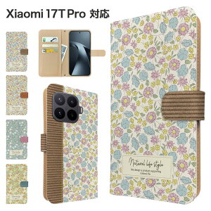�����ꖳ�� Xiaomi 17T Pro �P�[�X �蒠�^ �P�[�X �X�}�z�P�[�X �J�o�[ �ԕ� �t�����[ �X�}�z�J�o�[ �X�}�[�g�t�H�� �蒠�^�P�[�X �g�уP�[�X ���ԕ� xiaomi17tpro �P�[�X �V���I�~17t�v�� �g�уJ�o�[