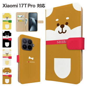 �����ꖳ�� Xiaomi 17T Pro �P�[�X �蒠�^ �P�[�X �X�}�z�P�[�X �J�o�[ �A�j�}�� �Č� �X�}�z�J�o�[ �X�}�[�g�t�H�� �蒠�^�P�[�X �g�уP�[�X ���΂��� ���� xiaomi17tpro �P�[�X �V���I�~17t�v�� �g
