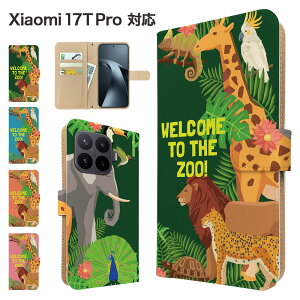 �����ꖳ�� Xiaomi 17T Pro �P�[�X �蒠�^ �P�[�X �X�}�z�P�[�X �J�o�[ �A�j�}�� ���� �X�}�z�J�o�[ �X�}�[�g�t�H�� �蒠�^�P�[�X �g�уP�[�X xiaomi17tpro �P�[�X �V���I�~17t�v�� �g�уJ�o�[ �蒠�J