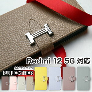 Redmi 12 5G �P�[�X �蒠�^ �P�[�X XIG03 �X�}�z�P�[�X �J�o�[ �X�}�z�J�o�[ �X�}�[�g�t�H�� 125g �蒠�^�P�[�X ���h�~12 5g �g�уP�[�X ���U�[ �g�уJ�o�[