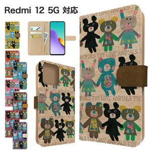 Redmi 12 5G �P�[�X �蒠�^ �P�[�X XIG03 �X�}�z�P�[�X �J�o�[ �A�j�}�� ���� �X�}�z�J�o�[ �X�}�[�g�t�H�� �蒠�^�P�[�X �g�уP�[�X ������ ���� redmi12 5g �P�[�X ���h�~12 5g �g�уJ�o�[ �蒠�J�o