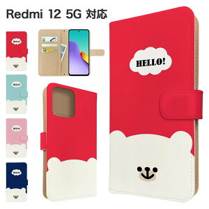 Redmi 12 5G P[X 蒠^ P[X XIG03 X}zP[X Jo[ Aj} 낭 X}zJo[ X}[gtH 蒠^P[X gуP[X N}  redmi12 5g P[X h~12 5g gуJo[ 蒠J