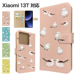 Xiaomi 13T �P�[�X �蒠�^ �P�[�X XIG04 �X�}�z�P�[�X �J�o�[ �A�j�}�� ���� �X�}�z�J�o�[ �X�}�[�g�t�H�� �蒠�^�P�[�X �g�уP�[�X ���� xiaomi13t �P�[�X �V���I�~13t �g�уJ�o�[ �蒠�J�o�[