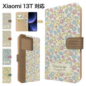 Xiaomi 13T �P�[�X �蒠�^ �P�[�X XIG04 �X�}�z�P�[�X �J�o�[ �ԕ� �t�����[ �X�}�z�J�o�[ �X�}�[�g�t�H�� �蒠�^�P�[�X �g�уP�[�X ���ԕ� xiaomi13t �P�[�X �V���I�~13t �g�уJ�o�[ �蒠�J�o�[