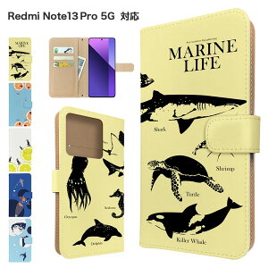 Redmi Note 13 Pro 5G P[X 蒠^ P[X XIG05 X}zP[X Jo[ Aj}  X}zJo[ X}[gtH 蒠^P[X gуP[X C̐ } redmi note13pro5g P[X h~ m[