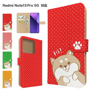 Redmi Note 13 Pro 5G P[X 蒠^ P[X XIG05 X}zP[X Jo[ Aj} Č X}zJo[ X}[gtH 蒠^P[X gуP[X ΂  redmi note13pro5g P[X h~ m[g13v