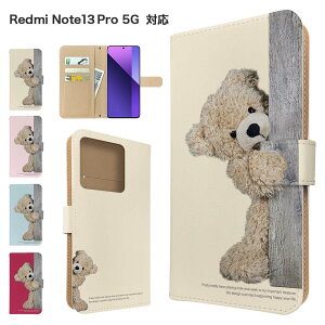 Redmi Note 13 Pro 5G P[X 蒠^ P[X XIG05 X}zP[X Jo[ Aj}  X}zJo[ X}[gtH 蒠^P[X gуP[X efBxA  redmi note13pro5g P[X h~ m[g13