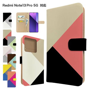 Redmi Note 13 Pro 5G P[X 蒠^ P[X XIG05 X}zP[X Jo[ Vv }`J[ X}zJo[ X}[gtH 蒠^P[X gуP[X redmi note13pro5g P[X h~ m[g13v5g g