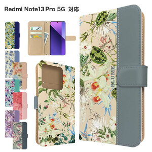 Redmi Note 13 Pro 5G P[X 蒠^ P[X XIG05 X}zP[X Jo[ ԕ t[ X}zJo[ X}[gtH 蒠^P[X gуP[X redmi note13pro5g P[X h~ m[g13v5g gуJo[ 