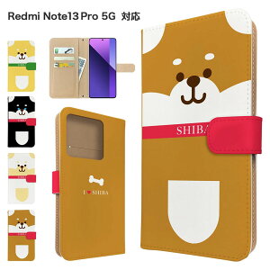 Redmi Note 13 Pro 5G P[X 蒠^ P[X XIG05 X}zP[X Jo[ Aj} Č X}zJo[ X}[gtH 蒠^P[X gуP[X ΂  redmi note13pro5g P[X h~ m[g13v