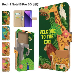 Redmi Note 13 Pro 5G P[X 蒠^ P[X XIG05 X}zP[X Jo[ Aj}  X}zJo[ X}[gtH 蒠^P[X gуP[X redmi note13pro5g P[X h~ m[g13v5g gуJo[ 