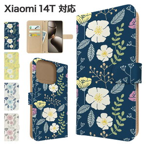 Xiaomi 14T �P�[�X �蒠�^ �P�[�X XIG07 �X�}�z�P�[�X �J�o�[ �ԕ� �t�����[ �X�}�z�J�o�[ �X�}�[�g�t�H�� �蒠�^�P�[�X �g�уP�[�X �k�� xiaomi14t�P�[�X �V���I�~14t �g�уJ�o�[ �蒠�J�o�[