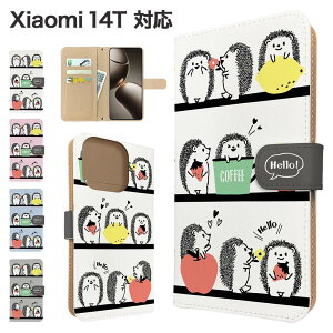 Xiaomi 14T �P�[�X �蒠�^ �P�[�X XIG07 �X�}�z�P�[�X �J�o�[ �A�j�}�� �n���l�Y�~ �X�}�z�J�o�[ �X�}�[�g�t�H�� �蒠�^�P�[�X �g�уP�[�X ���� xiaomi14t�P�[�X �V���I�~14t �g�уJ�o�[ �蒠�J�o�[