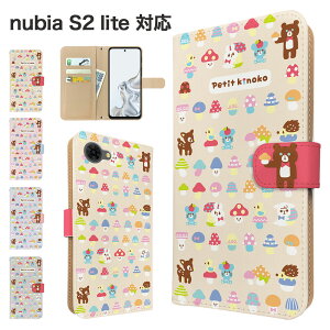 �����ꖳ�� nubia S2 lite �P�[�X �蒠�^ �P�[�X �k�r�As2���C�g �X�}�z�P�[�X �J�o�[ �A�j�}�� ���� �X�}�z�J�o�[ �X�}�[�g�t�H�� �蒠�^�P�[�X �g�уP�[�X ������ ���� nubias2lite �P�[�X �k�r�As2