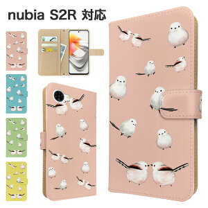 �����ꖳ�� nubia S2R �P�[�X �蒠�^ �P�[�X �X�}�z�P�[�X �J�o�[ �A�j�}�� ���� �X�}�z�J�o�[ �X�}�[�g�t�H�� �蒠�^�P�[�X �g�уP�[�X ���� nubias2r �P�[�X �k�r�As2r �g�уJ�o�[ �蒠�J�o�[