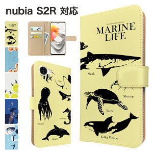 �����ꖳ�� nubia S2R �P�[�X �蒠�^ �P�[�X �X�}�z�P�[�X �J�o�[ �A�j�}�� ������ �X�}�z�J�o�[ �X�}�[�g�t�H�� �蒠�^�P�[�X �g�уP�[�X �C�̐����� �}���� nubias2r �P�[�X �k�r�As2r �g�уJ�o