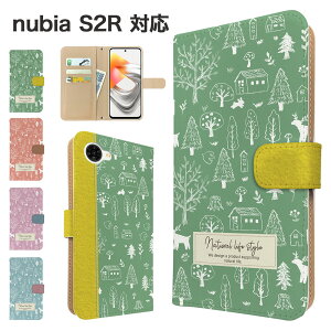 �����ꖳ�� nubia S2R �P�[�X �蒠�^ �P�[�X �X�}�z�P�[�X �J�o�[ �k�� �A�j�}�� �X�}�z�J�o�[ �X�}�[�g�t�H�� �蒠�^�P�[�X �g�уP�[�X �t�H���X�g nubias2r �P�[�X �k�r�As2r �g�уJ�o�[ �蒠�J