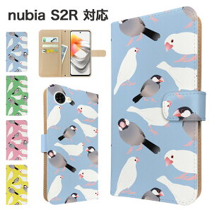 �����ꖳ�� nubia S2R �P�[�X �蒠�^ �P�[�X �X�}�z�P�[�X �J�o�[ �A�j�}�� ���� �X�}�z�J�o�[ �X�}�[�g�t�H�� �蒠�^�P�[�X �g�уP�[�X nubias2r �P�[�X �k�r�As2r �g�уJ�o�[ �蒠�J�o�[