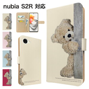 �����ꖳ�� nubia S2R �P�[�X �蒠�^ �P�[�X �X�}�z�P�[�X �J�o�[ �A�j�}�� ���� �X�}�z�J�o�[ �X�}�[�g�t�H�� �蒠�^�P�[�X �g�уP�[�X �e�f�B�x�A ���� nubias2r �P�[�X �k�r�As2r �g�уJ�o�[ ��
