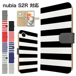 �����ꖳ�� nubia S2R �P�[�X �蒠�^ �P�[�X �X�}�z�P�[�X �J�o�[ �{�[�_�[ �X�}�z�J�o�[ �X�}�[�g�t�H�� �蒠�^�P�[�X �g�уP�[�X nubias2r �P�[�X �k�r�As2r �g�уJ�o�[ �蒠�J�o�[
