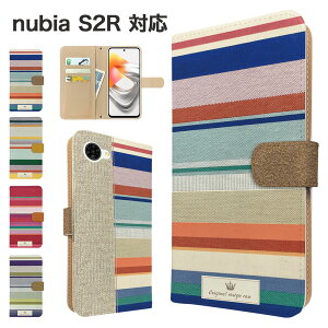 �����ꖳ�� nubia S2R �P�[�X �蒠�^ �P�[�X �X�}�z�P�[�X �J�o�[ �{�[�_�[ �}���`�{�[�_�[ �X�}�z�J�o�[ �X�}�[�g�t�H�� �蒠�^�P�[�X �g�уP�[�X nubias2r �P�[�X �k�r�As2r �g�уJ�o�[ �蒠�J�o