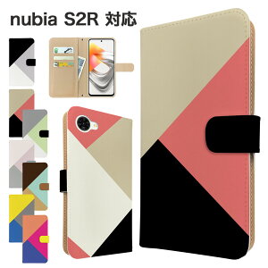 �����ꖳ�� nubia S2R �P�[�X �蒠�^ �P�[�X �X�}�z�P�[�X �J�o�[ �V���v�� �}���`�J���[ �X�}�z�J�o�[ �X�}�[�g�t�H�� �蒠�^�P�[�X �g�уP�[�X nubias2r �P�[�X �k�r�As2r �g�уJ�o�[ �蒠�J�o�[