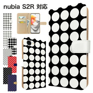�����ꖳ�� nubia S2R �P�[�X �蒠�^ �P�[�X �X�}�z�P�[�X �J�o�[ �h�b�g ���� �X�}�z�J�o�[ �X�}�[�g�t�H�� �蒠�^�P�[�X �g�уP�[�X nubias2r �P�[�X �k�r�As2r �g�уJ�o�[ �蒠�J�o�[