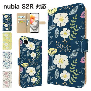 �����ꖳ�� nubia S2R �P�[�X �蒠�^ �P�[�X �X�}�z�P�[�X �J�o�[ �ԕ� �t�����[ �X�}�z�J�o�[ �X�}�[�g�t�H�� �蒠�^�P�[�X �g�уP�[�X �k�� nubias2r �P�[�X �k�r�As2r �g�уJ�o�[ �蒠�J�o�[