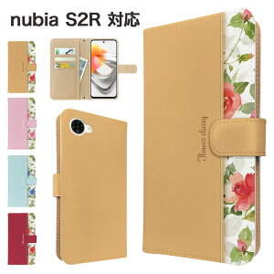 �����ꖳ�� nubia S2R �P�[�X �蒠�^ �P�[�X �X�}�z�P�[�X �J�o�[ �ԕ� �t�����[ �X�}�z�J�o�[ �X�}�[�g�t�H�� �蒠�^�P�[�X �g�уP�[�X nubias2r �P�[�X �k�r�As2r �g�уJ�o�[ �蒠�J�o�[