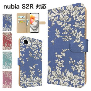 �����ꖳ�� nubia S2R �P�[�X �蒠�^ �P�[�X �X�}�z�P�[�X �J�o�[ �ԕ� �t�����[ �X�}�z�J�o�[ �X�}�[�g�t�H�� �蒠�^�P�[�X �g�уP�[�X �i�`������ �V���v�� nubias2r �P�[�X �k�r�As2r �g�уJ�o
