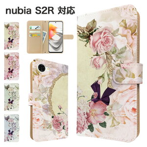 �����ꖳ�� nubia S2R �P�[�X �蒠�^ �P�[�X �X�}�z�P�[�X �J�o�[ �ԕ� �t�����[ �X�}�z�J�o�[ �X�}�[�g�t�H�� �蒠�^�P�[�X �g�уP�[�X nubias2r �P�[�X �k�r�As2r �g�уJ�o�[ �蒠�J�o�[