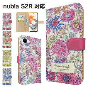 �����ꖳ�� nubia S2R �P�[�X �蒠�^ �P�[�X �X�}�z�P�[�X �J�o�[ �ԕ� �t�����[ �X�}�z�J�o�[ �X�}�[�g�t�H�� �蒠�^�P�[�X �g�уP�[�X nubias2r �P�[�X �k�r�As2r �g�уJ�o�[ �蒠�J�o�[