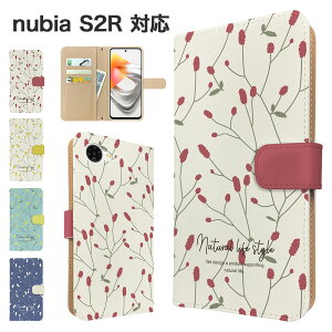 �����ꖳ�� nubia S2R �P�[�X �蒠�^ �P�[�X �X�}�z�P�[�X �J�o�[ �ԕ� �t�����[ �X�}�z�J�o�[ �X�}�[�g�t�H�� �蒠�^�P�[�X �g�уP�[�X �k�� �������R�E nubias2r �P�[�X �k�r�As2r �g�уJ�o�[ ��