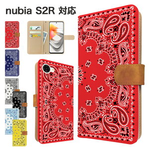 �����ꖳ�� nubia S2R �P�[�X �蒠�^ �P�[�X �X�}�z�P�[�X �J�o�[ �y�C�Y���[�� �o���_�i�� �X�}�z�J�o�[ �X�}�[�g�t�H�� �蒠�^�P�[�X �g�уP�[�X �G�X�j�b�N nubias2r �P�[�X �k�r�As2r �g�уJ�o