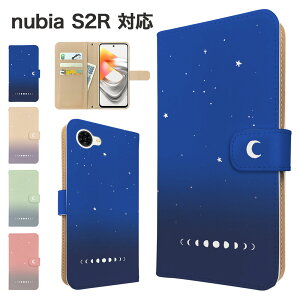 �����ꖳ�� nubia S2R �P�[�X �蒠�^ �P�[�X �X�}�z�P�[�X �J�o�[ �O���f�[�V���� ���� �X�}�z�J�o�[ �X�}�[�g�t�H�� �蒠�^�P�[�X �g�уP�[�X �T���Z�b�g �[�Ă� nubias2r �P�[�X �k�r�As2r �g��