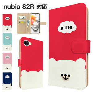 �����ꖳ�� nubia S2R �P�[�X �蒠�^ �P�[�X �X�}�z�P�[�X �J�o�[ �A�j�}�� ���낭�� �X�}�z�J�o�[ �X�}�[�g�t�H�� �蒠�^�P�[�X �g�уP�[�X �N�} ���� nubias2r �P�[�X �k�r�As2r �g�уJ�o�[ �蒠