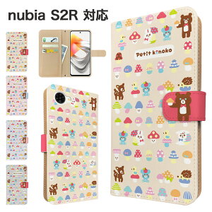 �����ꖳ�� nubia S2R �P�[�X �蒠�^ �P�[�X �X�}�z�P�[�X �J�o�[ �A�j�}�� ���� �X�}�z�J�o�[ �X�}�[�g�t�H�� �蒠�^�P�[�X �g�уP�[�X ������ ���� nubias2r �P�[�X �k�r�As2r �g�уJ�o�[ �蒠�J