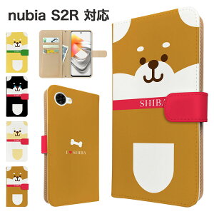 �����ꖳ�� nubia S2R �P�[�X �蒠�^ �P�[�X �X�}�z�P�[�X �J�o�[ �A�j�}�� �Č� �X�}�z�J�o�[ �X�}�[�g�t�H�� �蒠�^�P�[�X �g�уP�[�X ���΂��� ���� nubias2r �P�[�X �k�r�As2r �g�уJ�o�[ �蒠